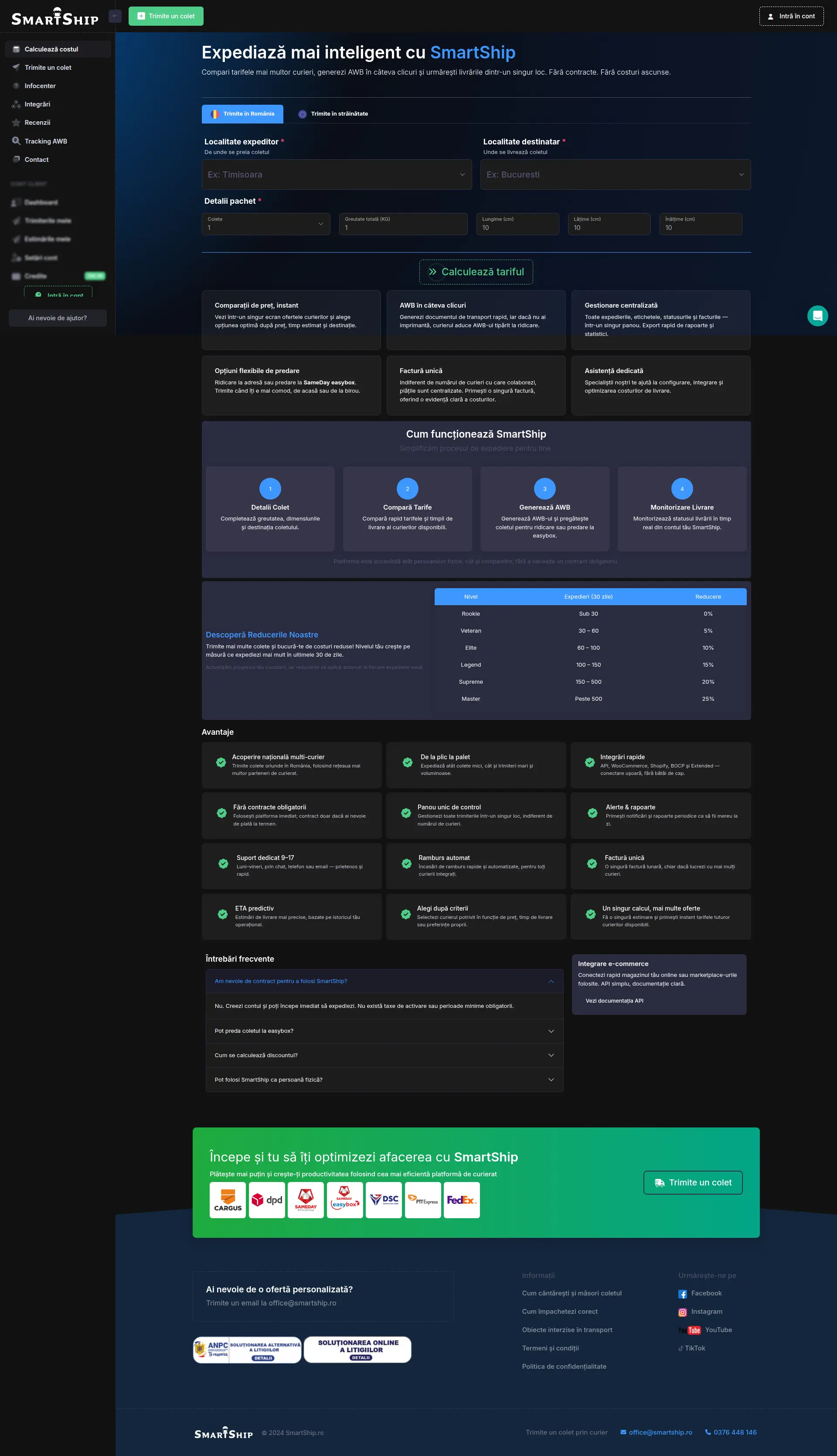 SmartShip